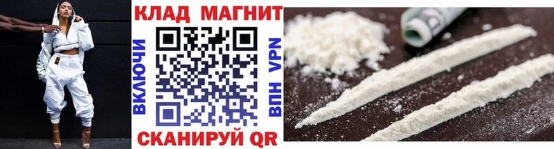 Виды наркоты Эртиль ГАШИШ  ГЕРОИН  Cocaine  АМФЕТАМИН  Бошки Шишки  Меф мяу мяу  Alpha PVP 