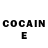Кетамин ketamine ariel mayordomo