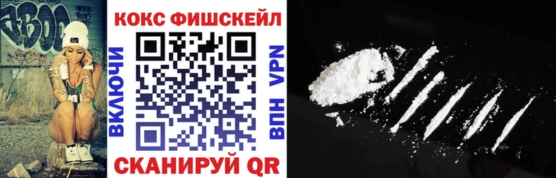 COCAIN Эквадор  Эртиль 