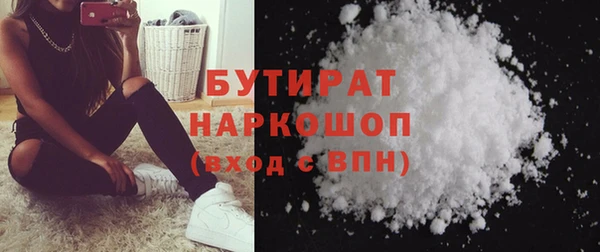 прущие крисы Абинск
