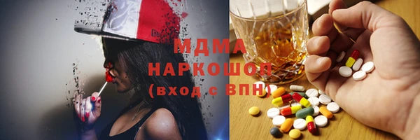 крисы Пересвет