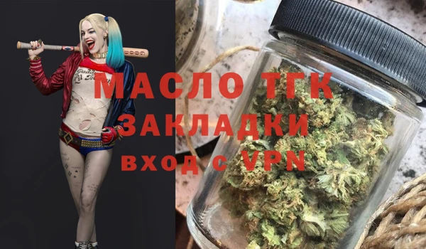трава Абаза