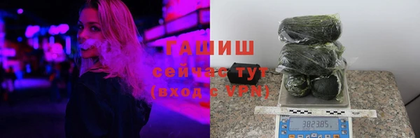 прущие крисы Абинск