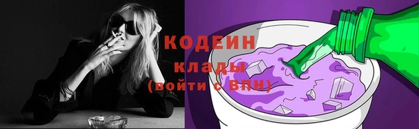 твердый Абдулино