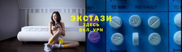 прущие крисы Абинск
