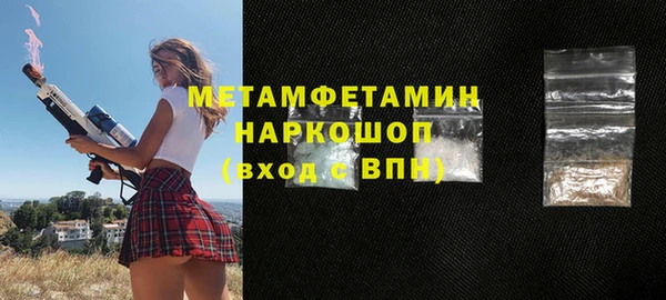 крисы Пересвет