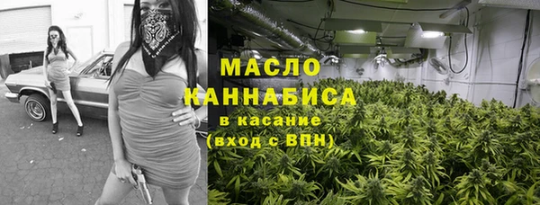прущие крисы Абинск
