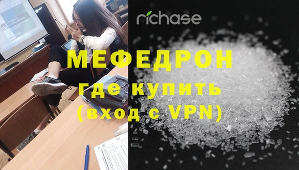 твердый Абдулино
