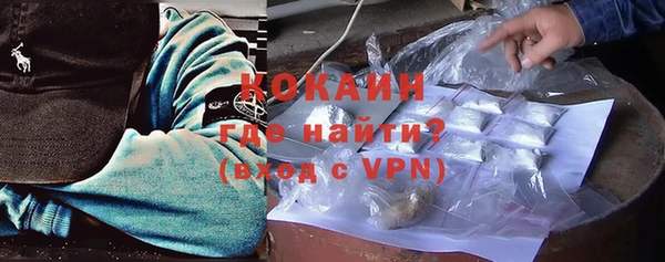 трава Абаза