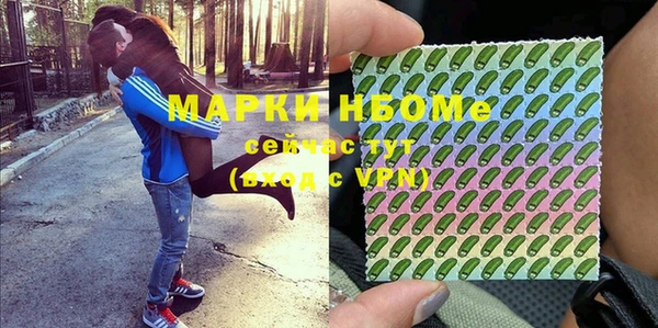 гидропоника Пестово