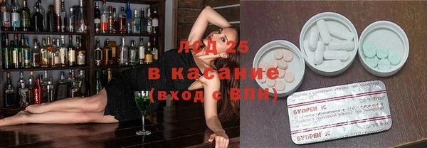 гидропоника Пестово