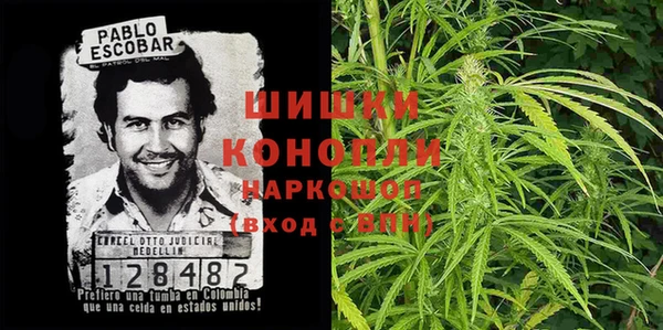 твердый Абдулино