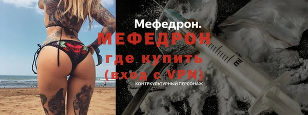 гидропоника Пестово