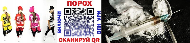 наркота  Эртиль  МЕТАМФЕТАМИН Methamphetamine 